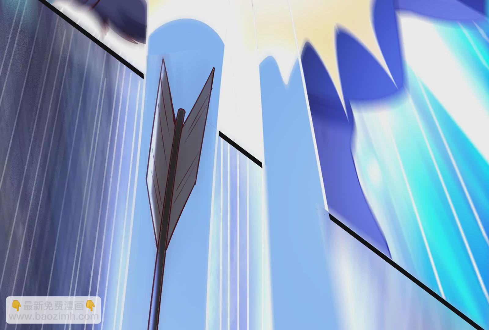 古神遊戲 - 第41話 加護！偉大始祖的饋贈(3/3) - 5